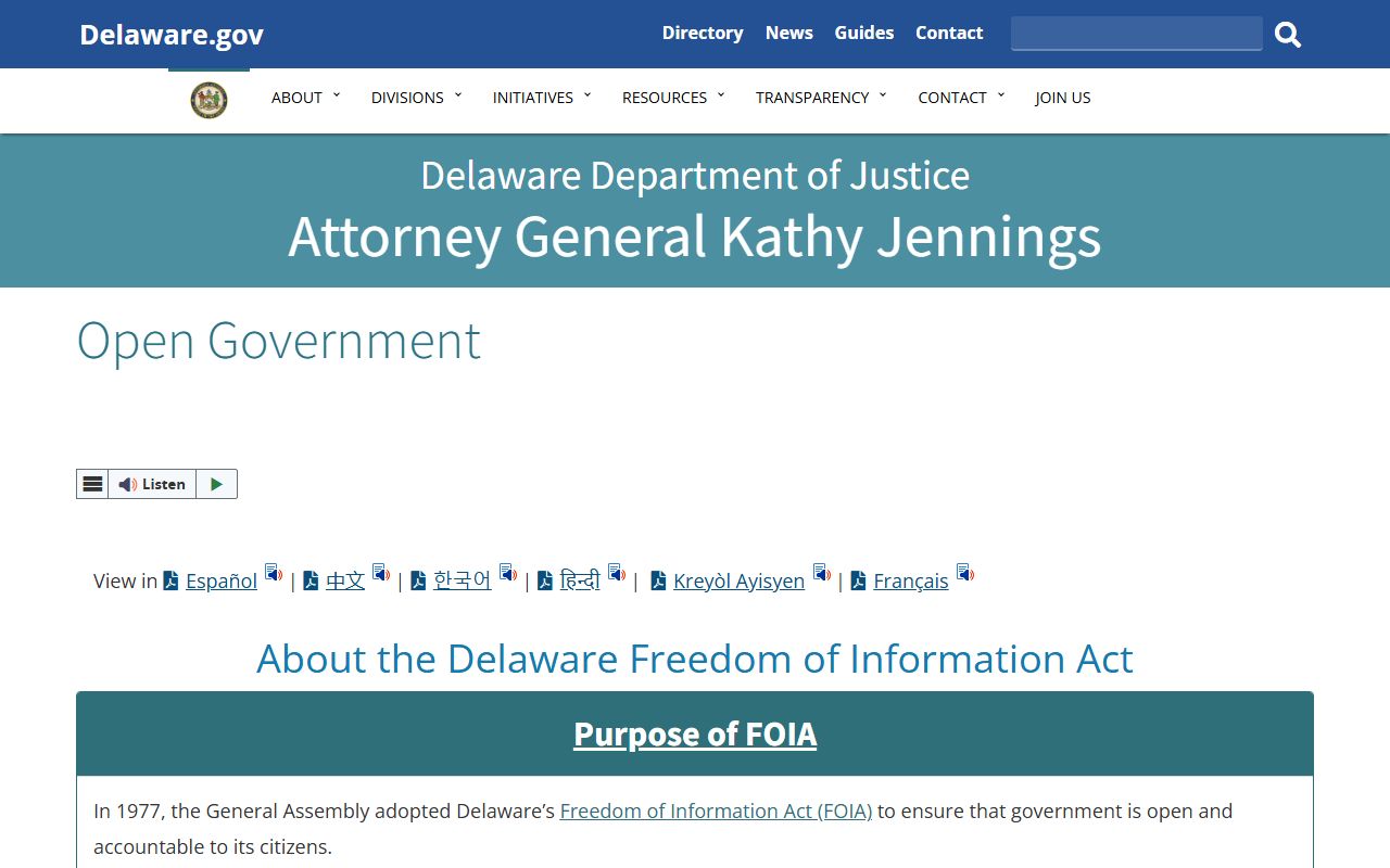 Delaware Attorney General FOIA guide for Harrington recent arrests